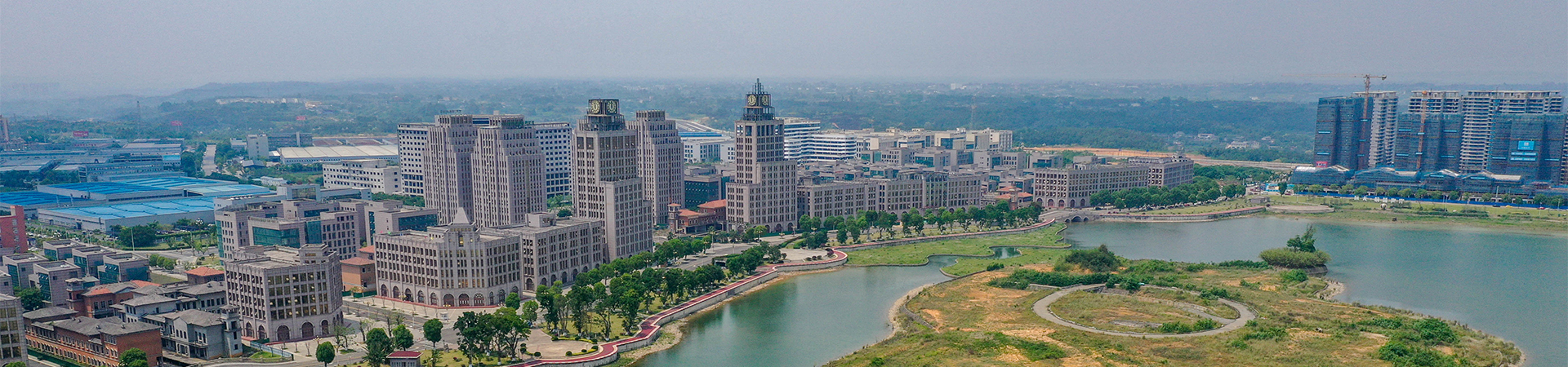 招投采購/頂部橫圖<br/>建議:寬1920px/高450px